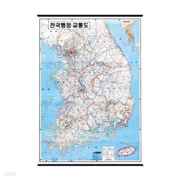 영진 전국행정교통도 괘도 850X1100 국내지도