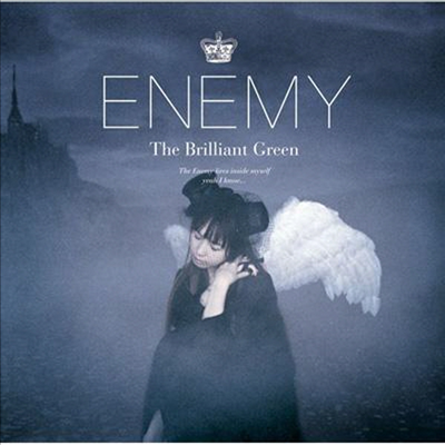 The Brilliant Green ( 긱Ʈ ׸) - Enemy (CD)