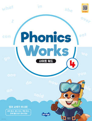 Phonics Works 4