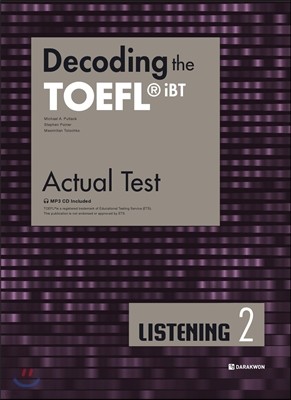 Decoding the TOEFL iBT Actual Test LISTENING 2 