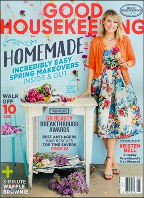 Good Housekeeping () : 2015 5