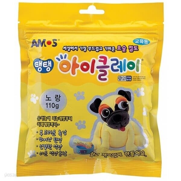 아모스 6000 탱탱아이클레이 110g 노랑 점토
