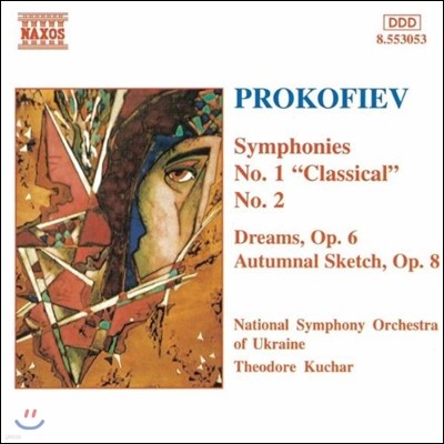 Theodore Kuchar ǿ:  1 '', 2, ,  ġ (Prokofiev: Classical Symphony, Dreams, Autumnal Sketch)