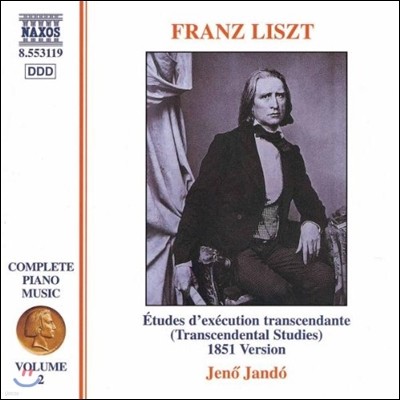 Jeno Jando 리스트: 초절기교 연습곡 1851 판본 (Liszt: Etudes d'Execution Transcendante 1851 Version) 예뇌 얀도