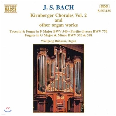 Wolfgang Rubsam : Űũ â 2,  ǰ (Bach: Kirnberger Chorales Vol.2 & Other Organ Works)