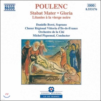 Michel Piquemal 풀랑: 스타바트 마테르, 글로리아, 검은 성모를 위한 리타니 (Poulenc: Stabat Mater, Gloria, Litanies a la Vierge Noire)