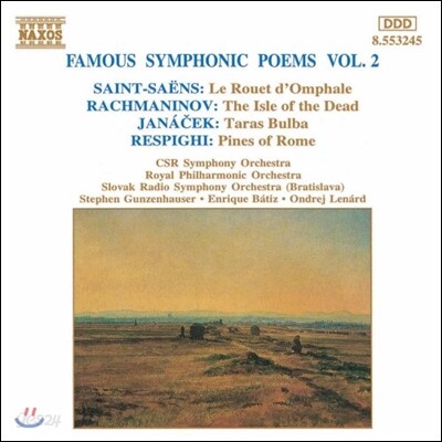 Ondrej Lenard 교향시 2집 - 생상스 / 라흐마니노프 / 야나첵 / 레스피기 (Saint-Saens / Rachmaninov / Janacek / Respighi: Symphonic Poems)