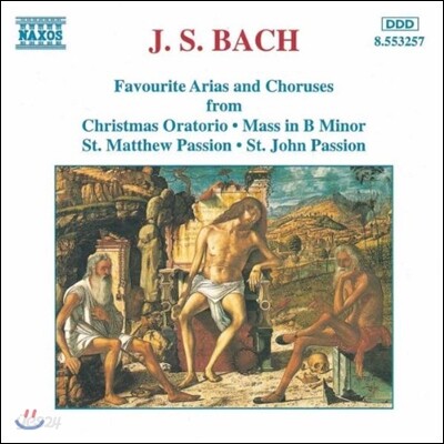 Capella Istropolitana 바흐: 유명 아리아와 합창곡집 (J.S.Bach: Favourite Arias & Choruses - Mass in B Minor, Passions)