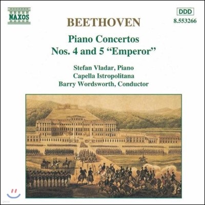 Barry Wordsworth 베토벤: 피아노 협주곡 4번, 5번 '황제' (Beethoven: Piano Concertos Op.58, Op.73 'Emperor') 슈테판 블라더