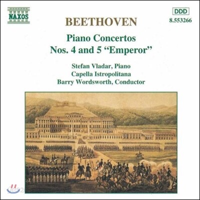 Barry Wordsworth 베토벤: 피아노 협주곡 4번, 5번 '황제' (Beethoven: Piano Concertos Op.58, Op.73 'Emperor') 슈테판 블라더