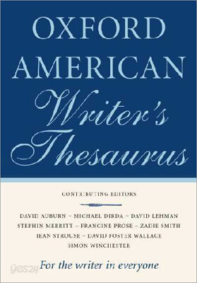 The Oxford American Writer's Thesaurus