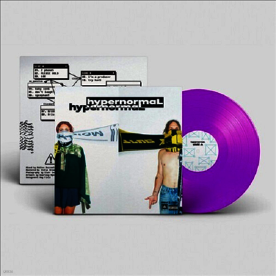 Shelf Lives — Hypernormal 앨범 커버