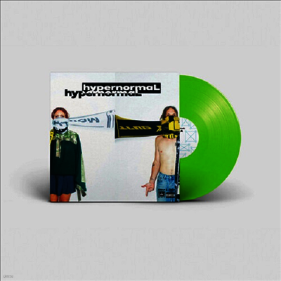 Shelf Lives — Hypernormal (US Indie Exclusive) 앨범 커버