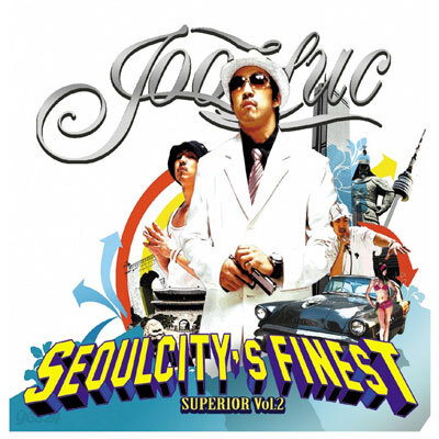 주석 (Joosuc) 4집 - Superior Vol.2 : Seoul City's Finest