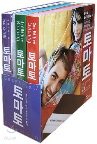 토마토 : 토익점수 마구 올려주는 토익 교재+모의고사 SET