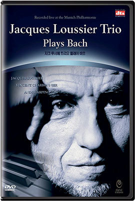 ũ ÿ Ʈ - Plays Bach