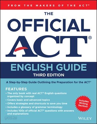 The Official ACT English Guide