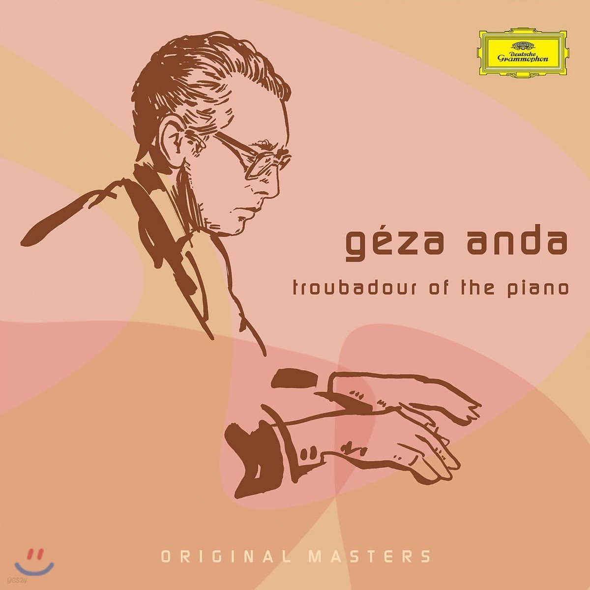 게자 안다 - 피아노의 음유 시인 (Geza Anda - Troubadour of the Piano)