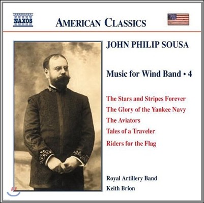 Royal Artillery Band 존 필립 수자: 관악 밴드를 위한 음악 4집 (John Philip Sousa: Music for Wind Band 4)