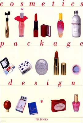 Cosmetics Package Design