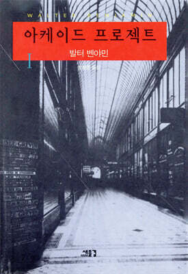 책 정보