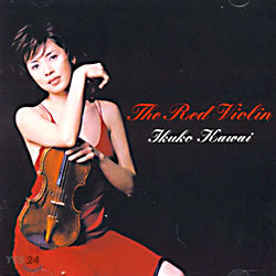 Ikuko Kawai (ī ) - The Red Violin