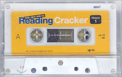 Reading Cracker HOW 1 (CASSETTE TAPE)