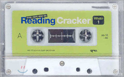 Reading Cracker WHAT 1 (CASSETTE TAPE)