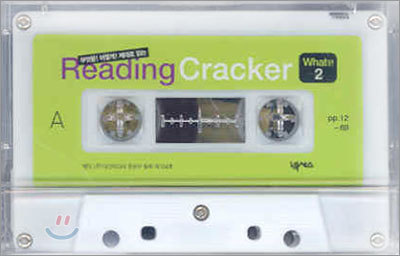 Reading Cracker WHAT 2 (CASSETTE TAPE)