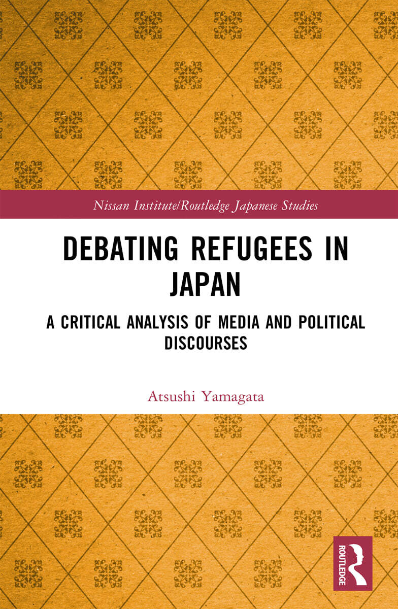Debating Refugees in Japan