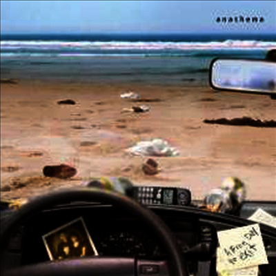 Anathema - A Fine Day To Exit (Remastered)(180G)(LP+CD)