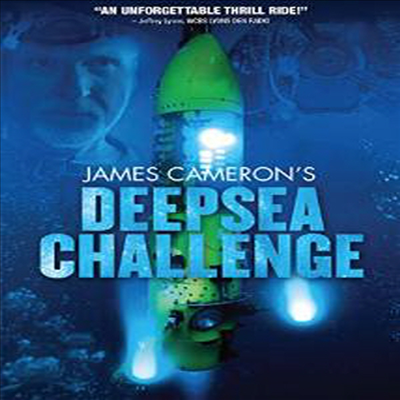 James Cameron's Deepsea Challenge: Special Collector's Edition (제임스 카메론스 딥씨 챌린지)(지역코드1)(한글무자막)(DVD)