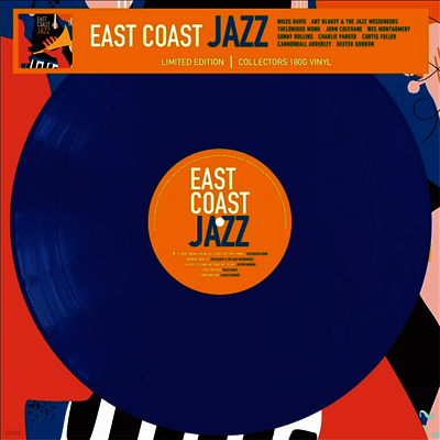 Various Artists — East Coast Jazz 앨범 커버