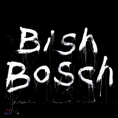 Scott Walker — Bish Bosch 앨범 커버
