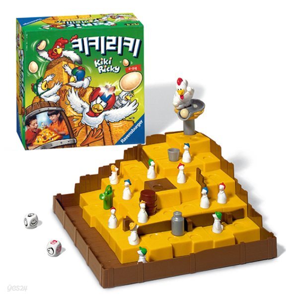 닭장소동 (키키리키) _라벤스부르거