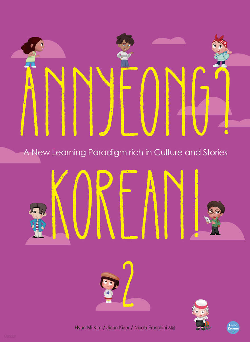 Annyeong? Korean! vol.2
