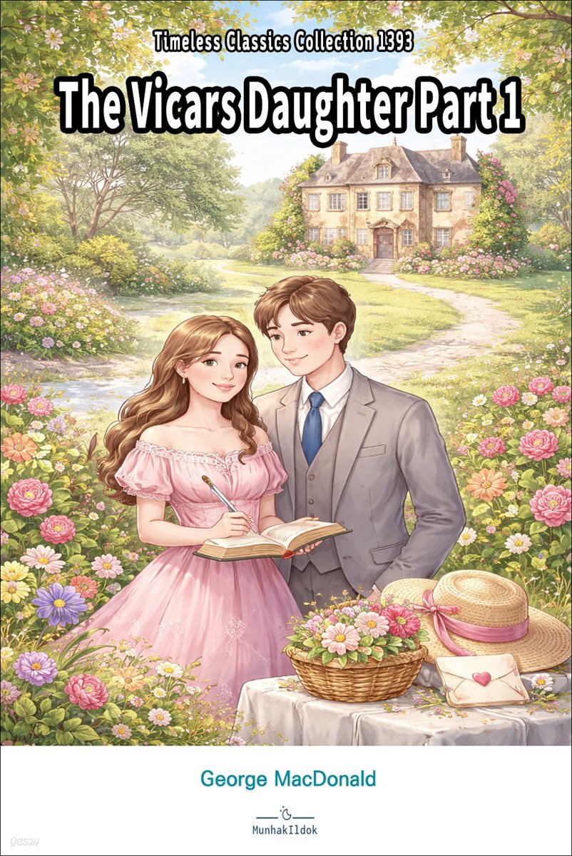 The Vicars Daughter Part 1