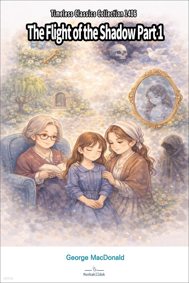 The Flight of the Shadow Part 1