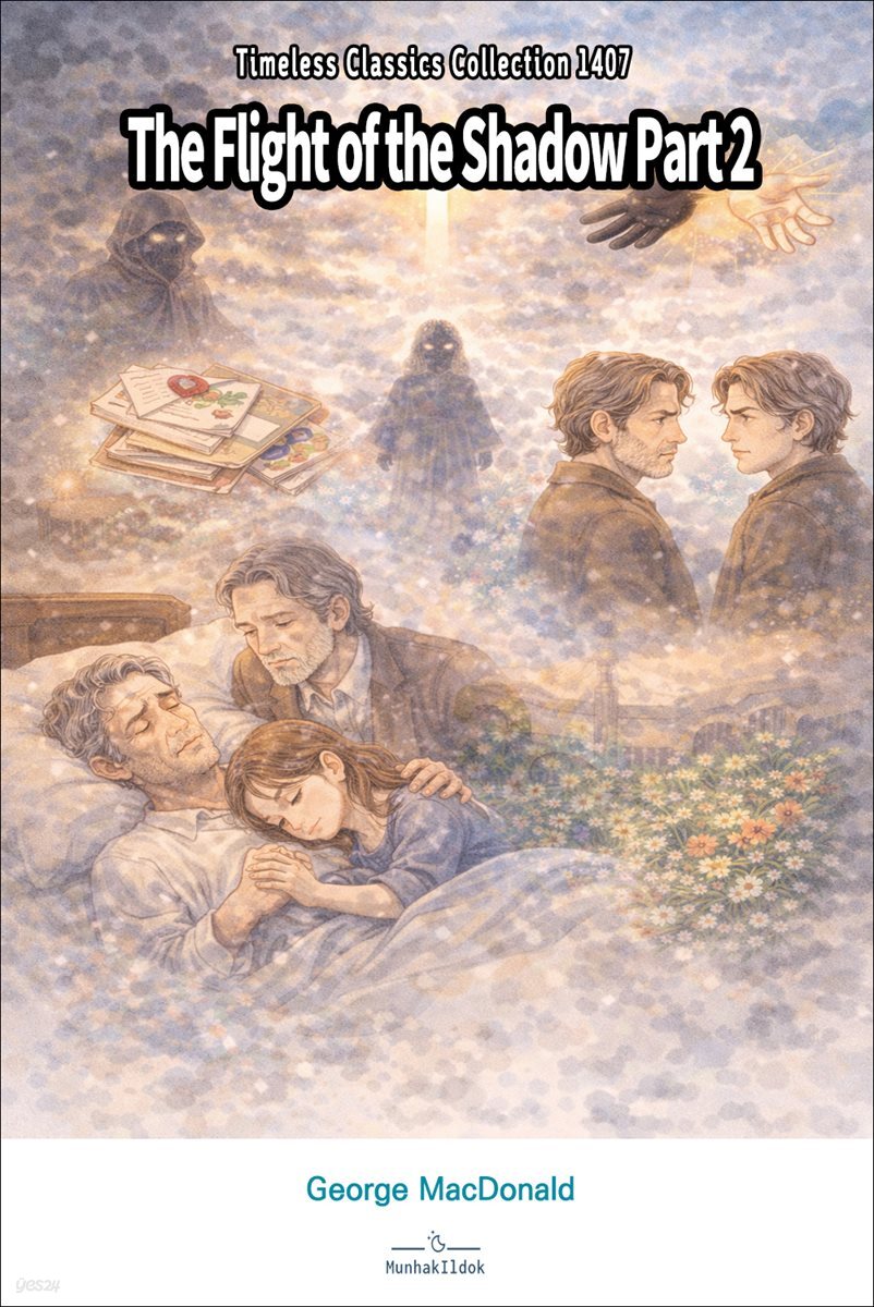 The Flight of the Shadow Part 2