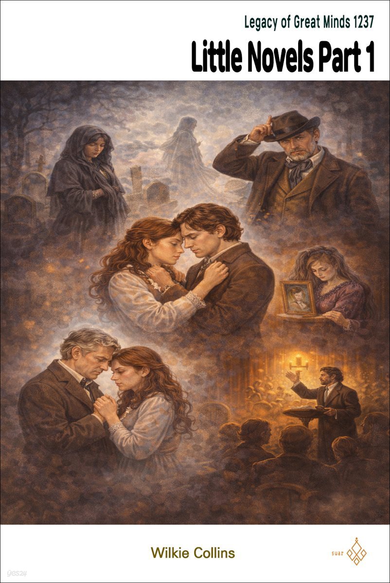 Little Novels Part 1