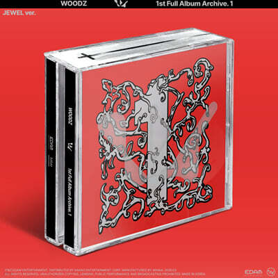 우즈 (WOODZ) - 1집 : Archive. 1 [Jewel Ver.]
