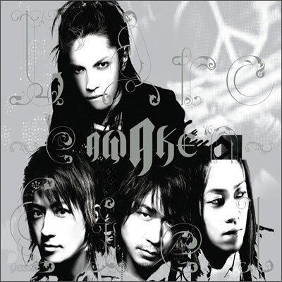 L'Arc~en~Ciel - AWAKE (공연기념 한정수량음반)