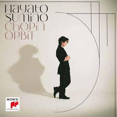 Hayato Sumino (스미노 하야토) - Chopin Orbit [2LP]
