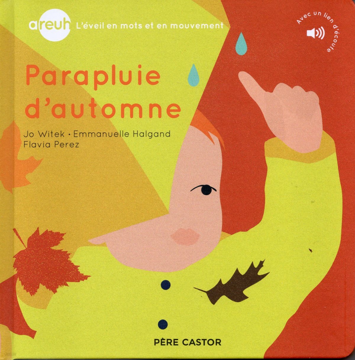 Parapluie d’automne (+QR Code)