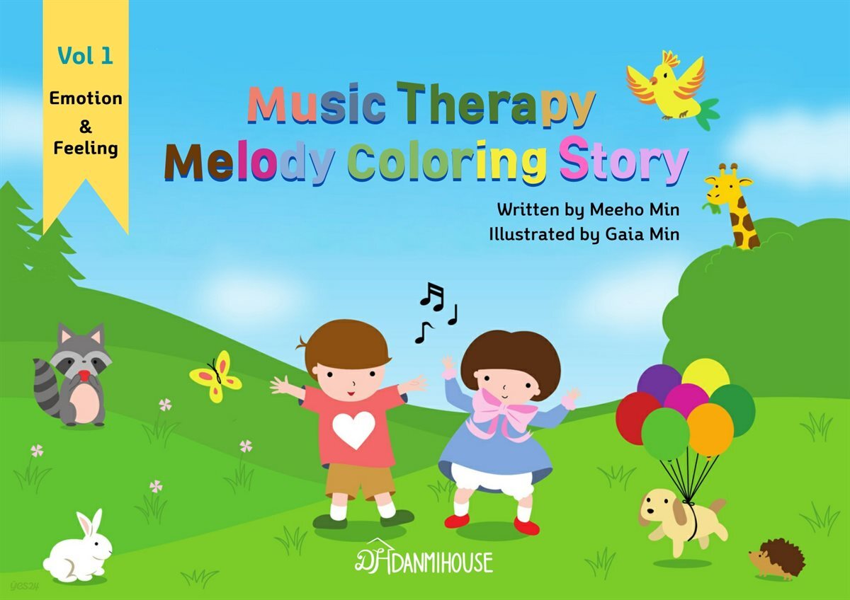 Music Therapy Melody Coloring Story Vol 1. Emotion &Feeling