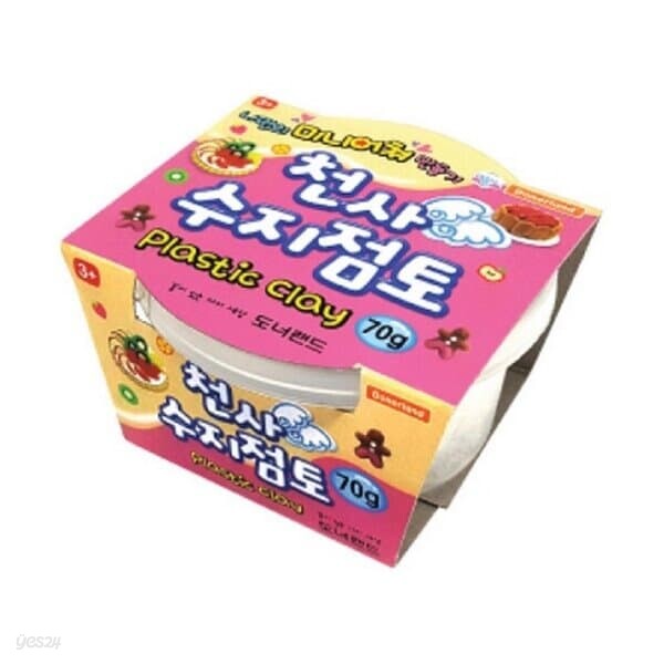 도너랜드 4000 천사 수지점토 흰색 70g