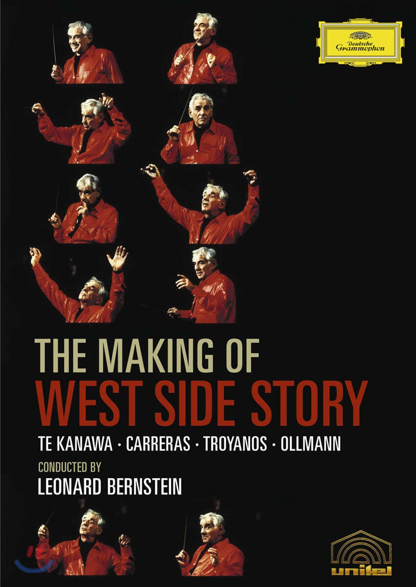 레너드 번스타인: 웨스트 사이드 스토리 메이킹필름 (Bernstein: The Making of West Side Story)