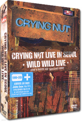 크라잉 넛 (Crying Nut) - Wild Wild Live, dts : : Live in Seoul (한정판 / 1DVD + 2CD)