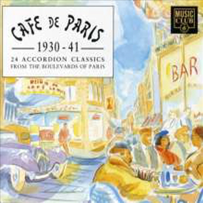 Various Artists - Cafe De Paris: 24 Accordion Classics