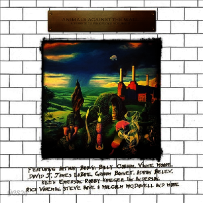 Tribute To Pink Floyd - Animals Against The Wall - A Tribute To Pink Floyd Volume II (3CD Boxset)